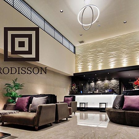 Rodisson Hotel Kyoto Shichijo Eksteriør billede