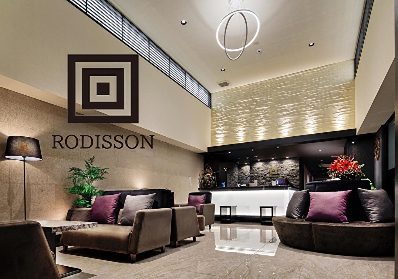 Rodisson Hotel Kyoto Shichijo Eksteriør billede