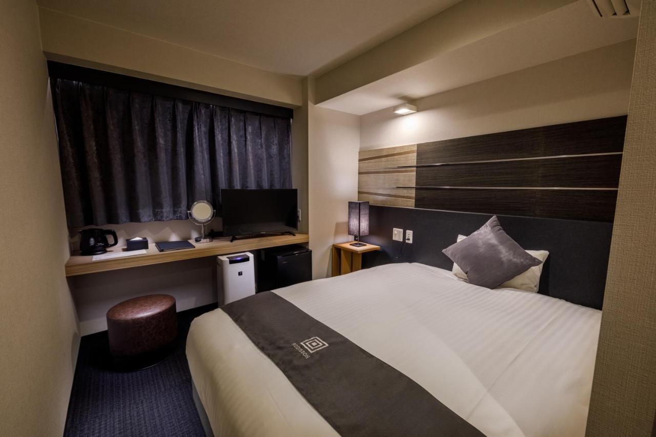 Rodisson Hotel Kyoto Shichijo Eksteriør billede