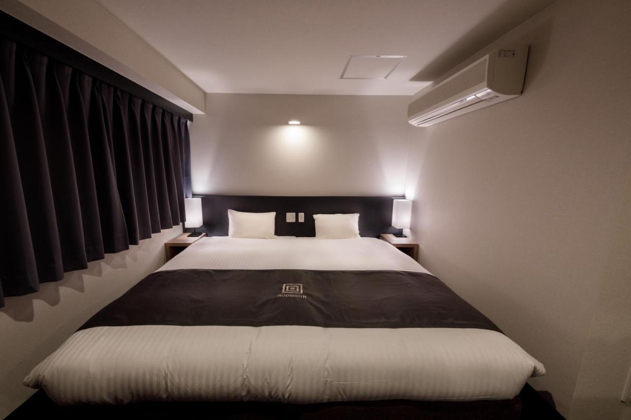 Rodisson Hotel Kyoto Shichijo Eksteriør billede