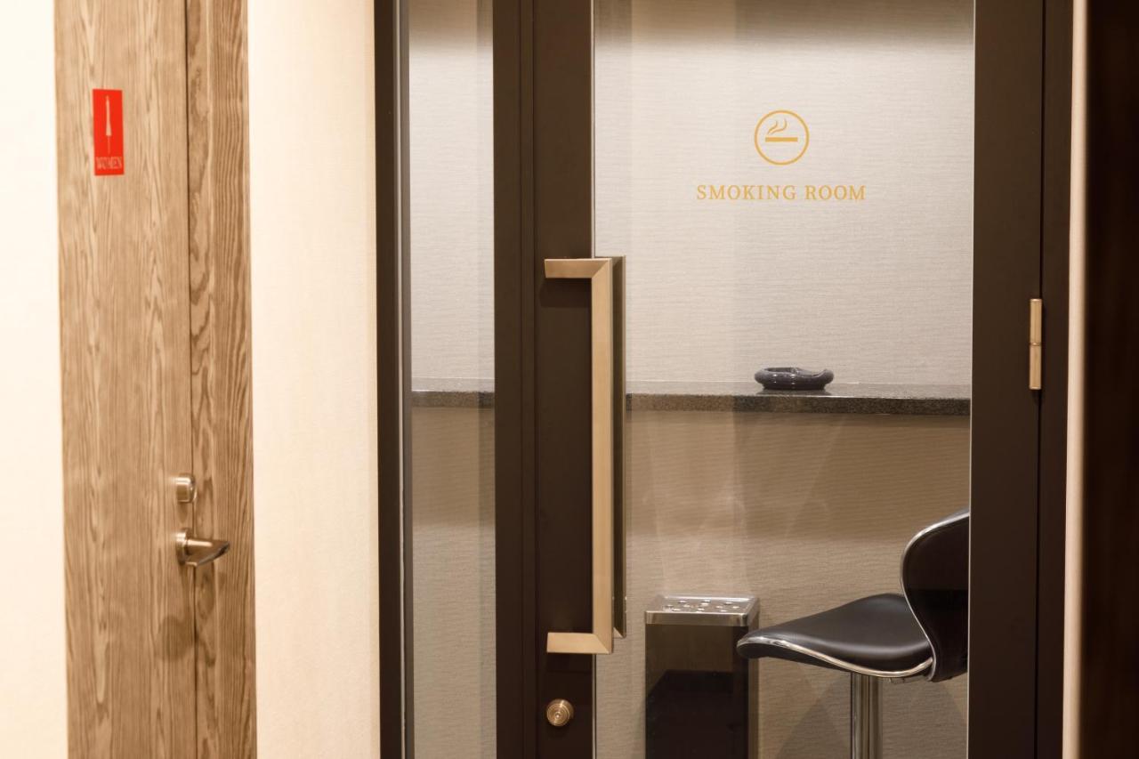 Rodisson Hotel Kyoto Shichijo Eksteriør billede