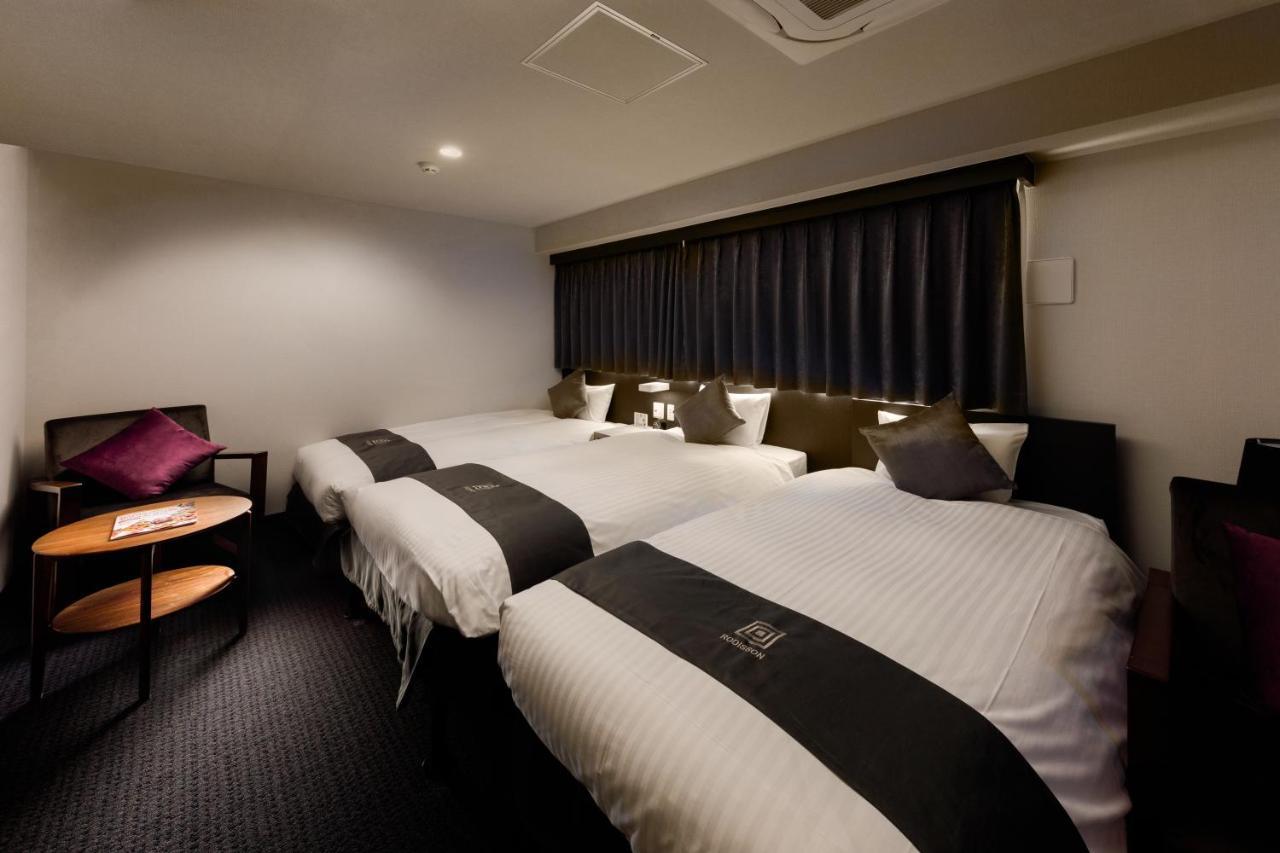Rodisson Hotel Kyoto Shichijo Eksteriør billede