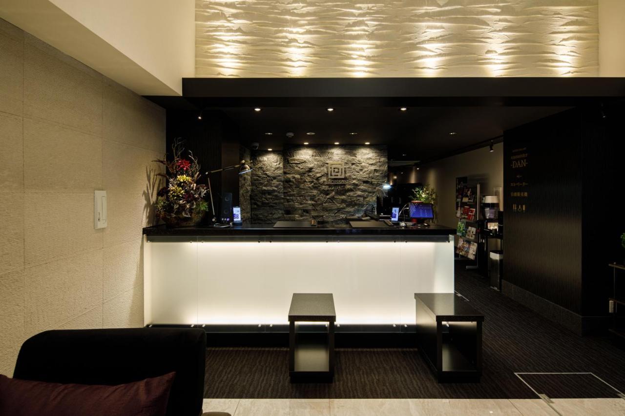 Rodisson Hotel Kyoto Shichijo Eksteriør billede
