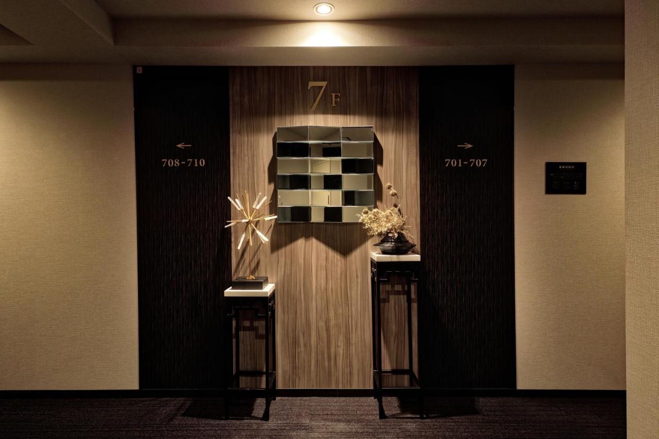 Rodisson Hotel Kyoto Shichijo Eksteriør billede